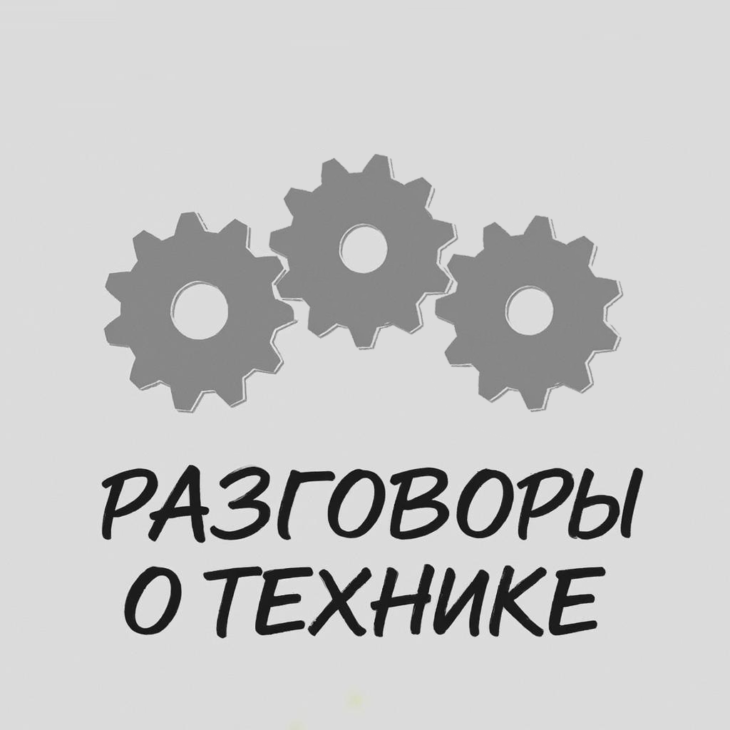 Taletech.ru